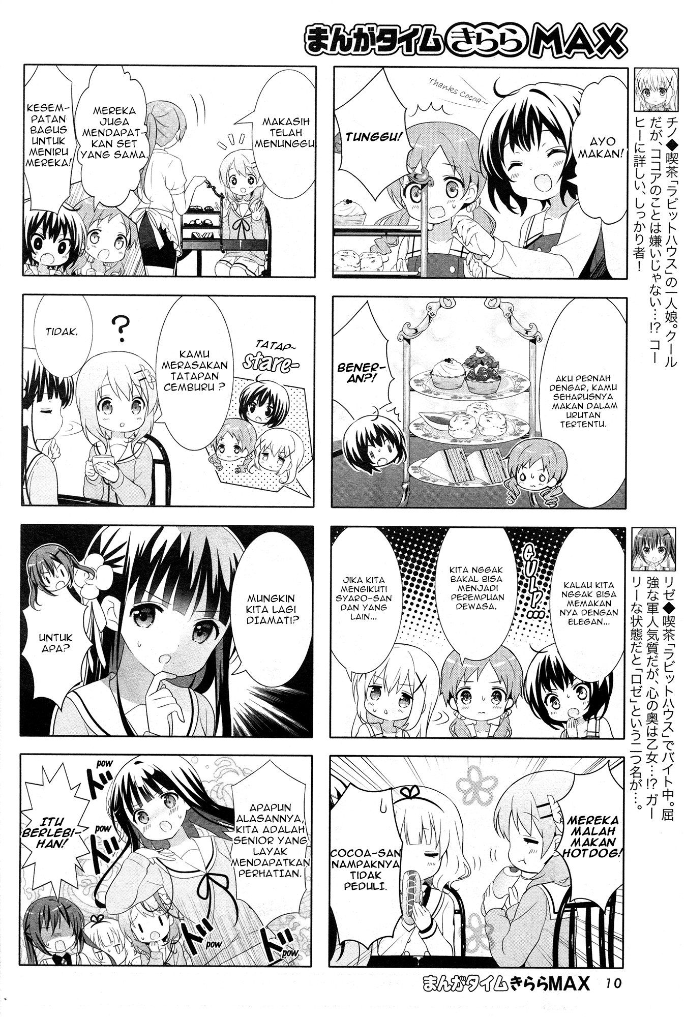 Gochuumon wa Usagi desu ka? Chapter 2 - halaman 4
