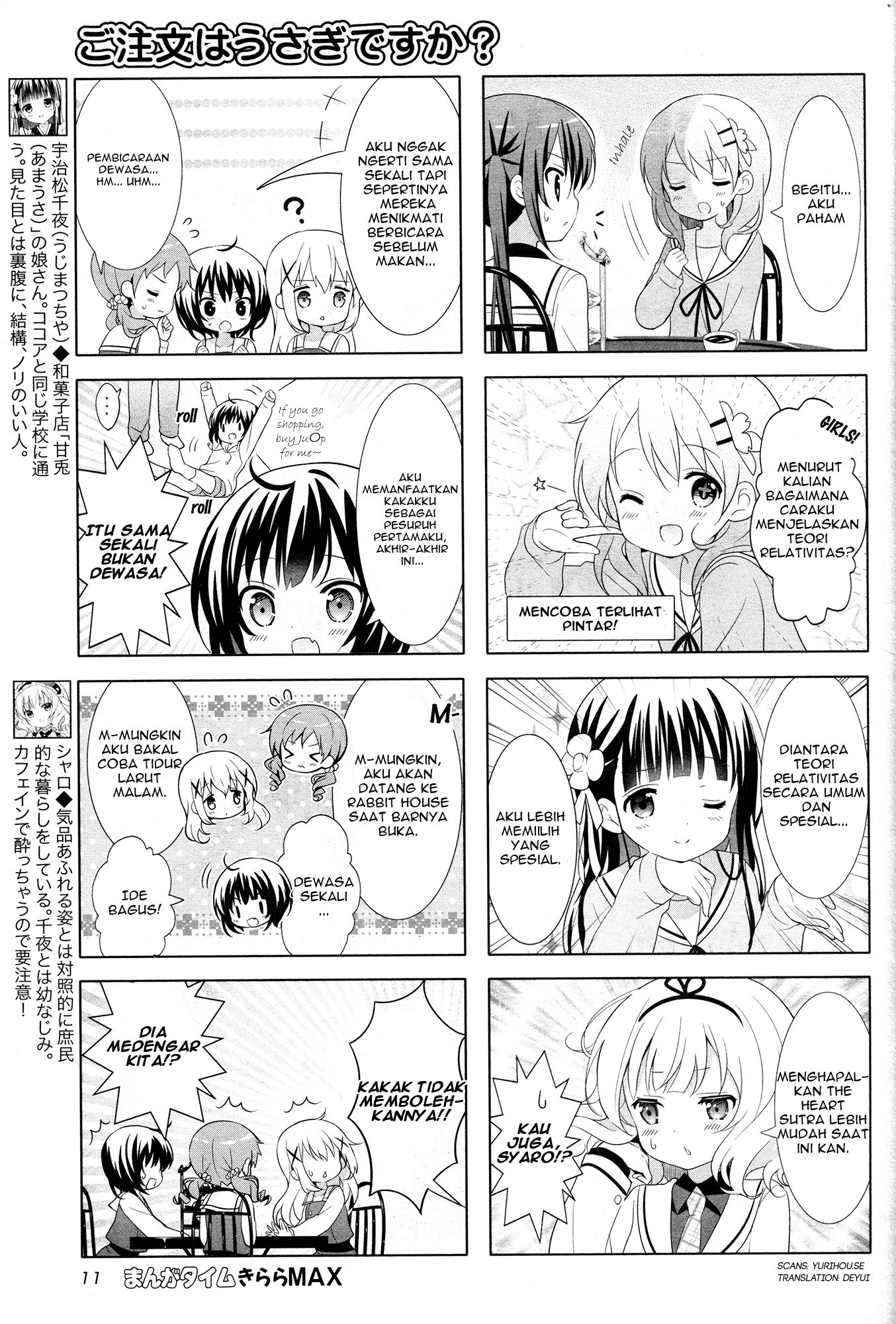 Gochuumon wa Usagi desu ka? Chapter 2 - halaman 5
