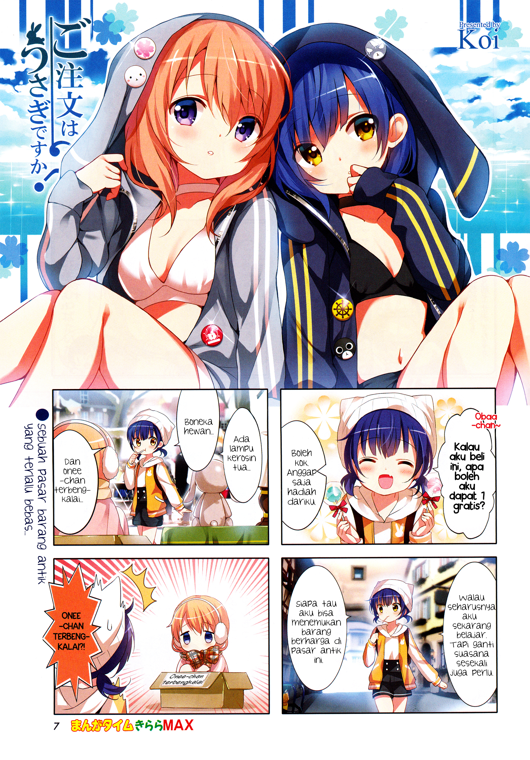 Gochuumon wa Usagi desu ka? Chapter 3 - halaman 1