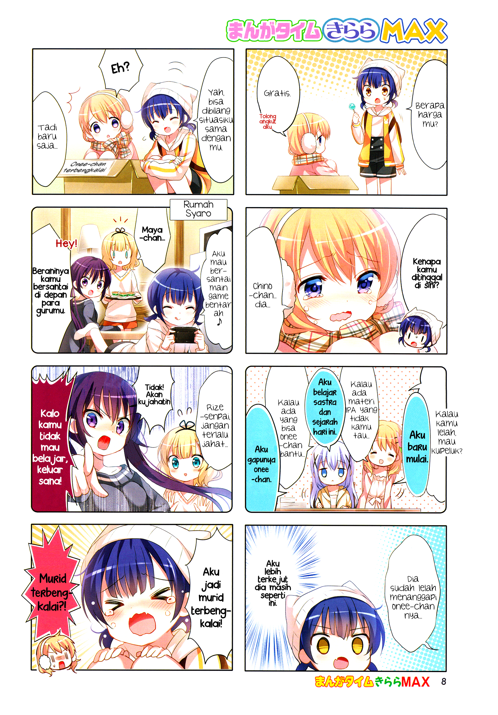 Gochuumon wa Usagi desu ka? Chapter 3 - halaman 2