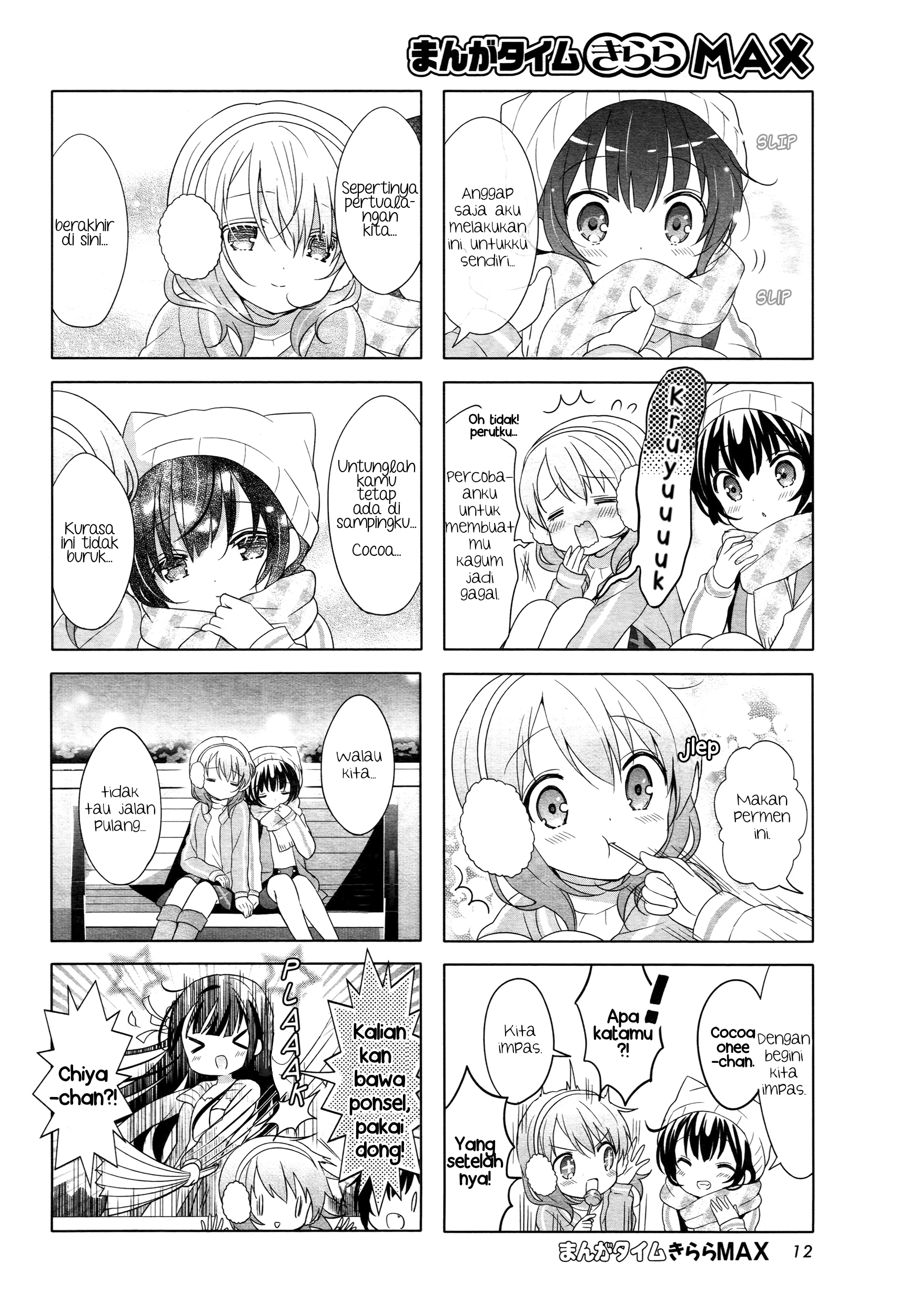 Gochuumon wa Usagi desu ka? Chapter 3 - halaman 6