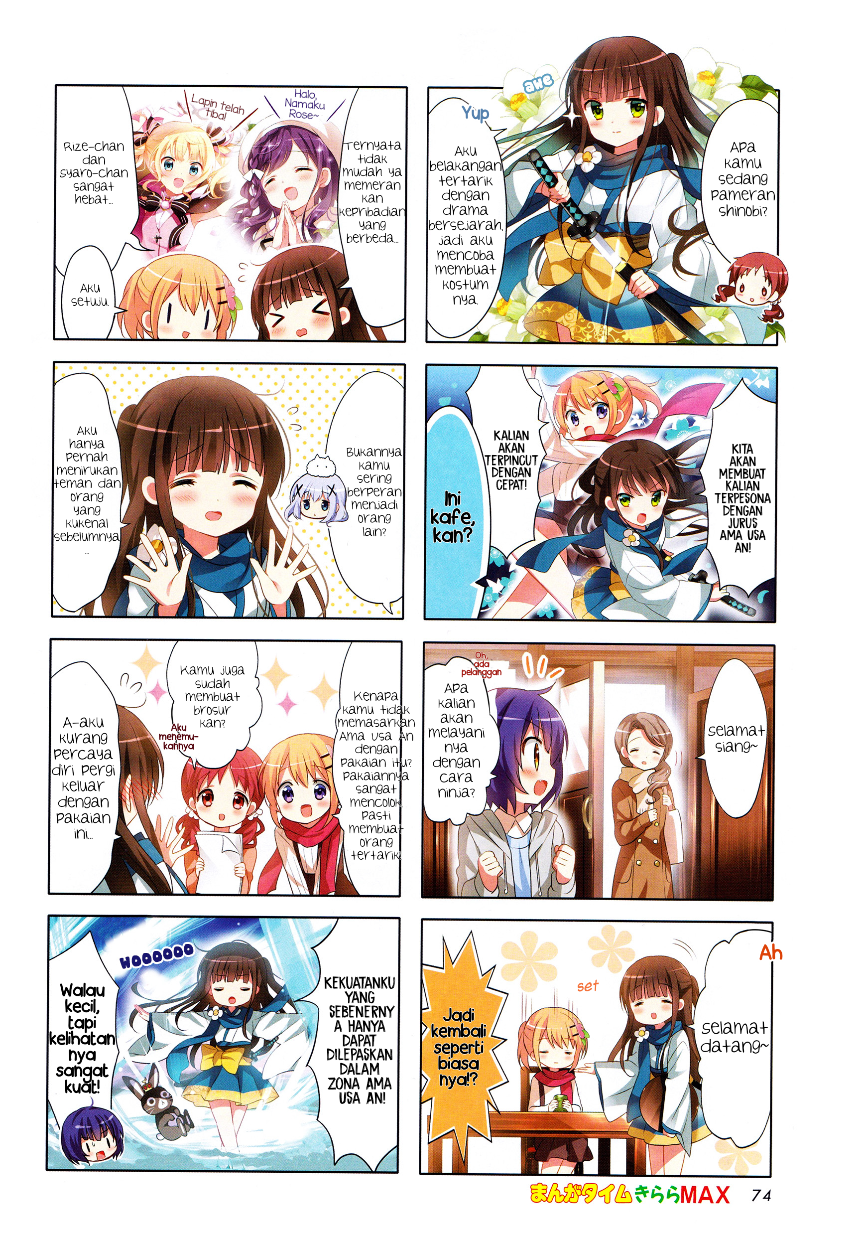 Gochuumon wa Usagi desu ka? Chapter 4 - halaman 2