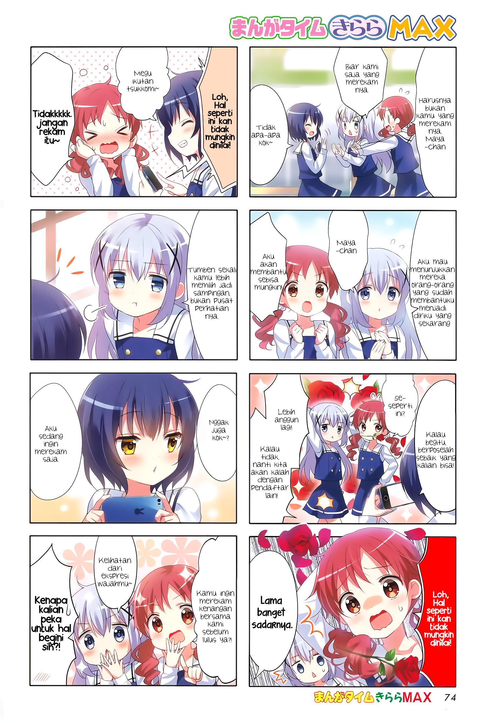 Gochuumon wa Usagi desu ka? Chapter 7 - halaman 2