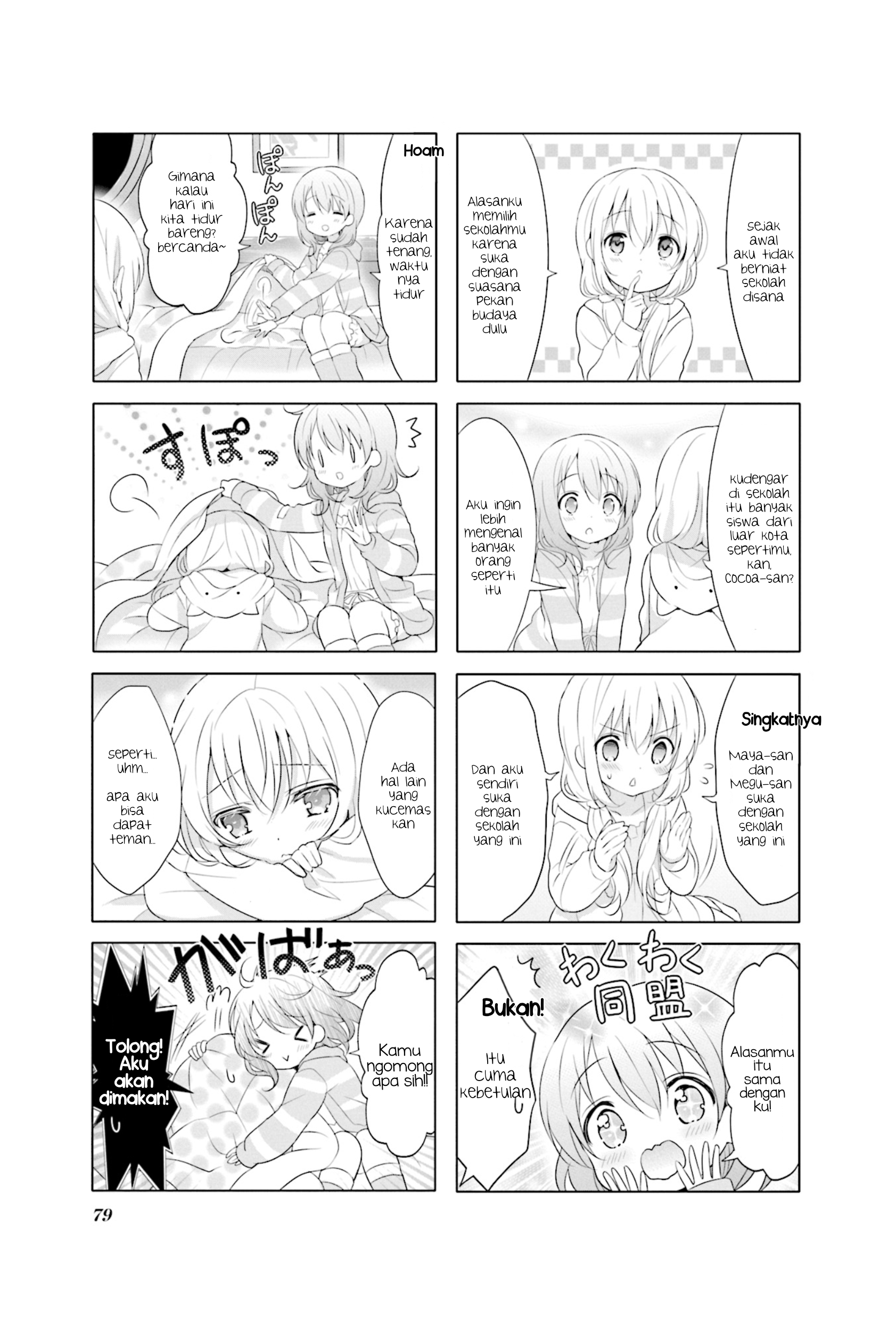 Gochuumon wa Usagi desu ka? Chapter 9 - halaman 7