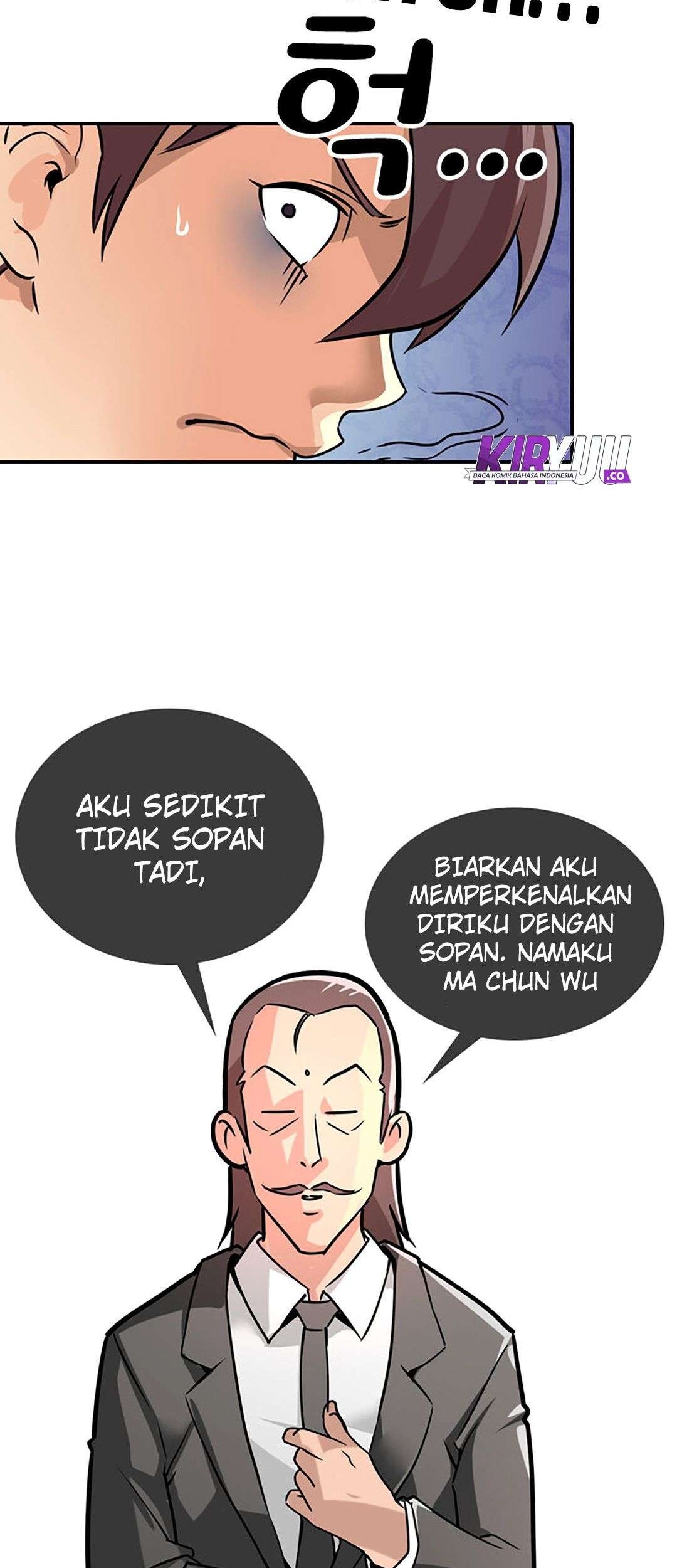 God at Random Chapter 1 - halaman 34