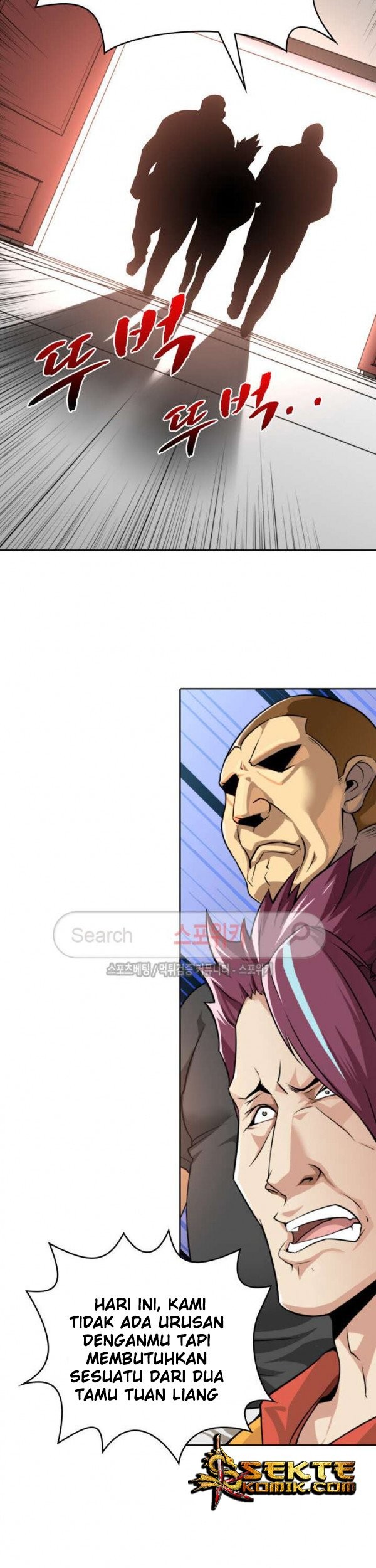 God at Random Chapter 10 - halaman 18