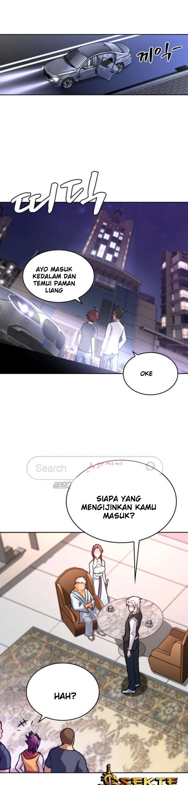 God at Random Chapter 10 - halaman 20