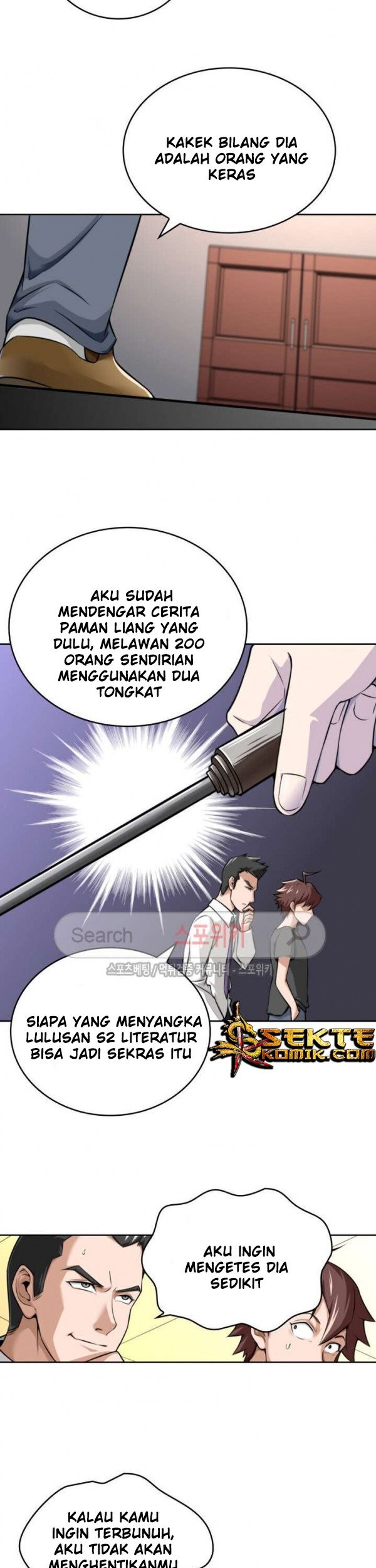 God at Random Chapter 10 - halaman 28