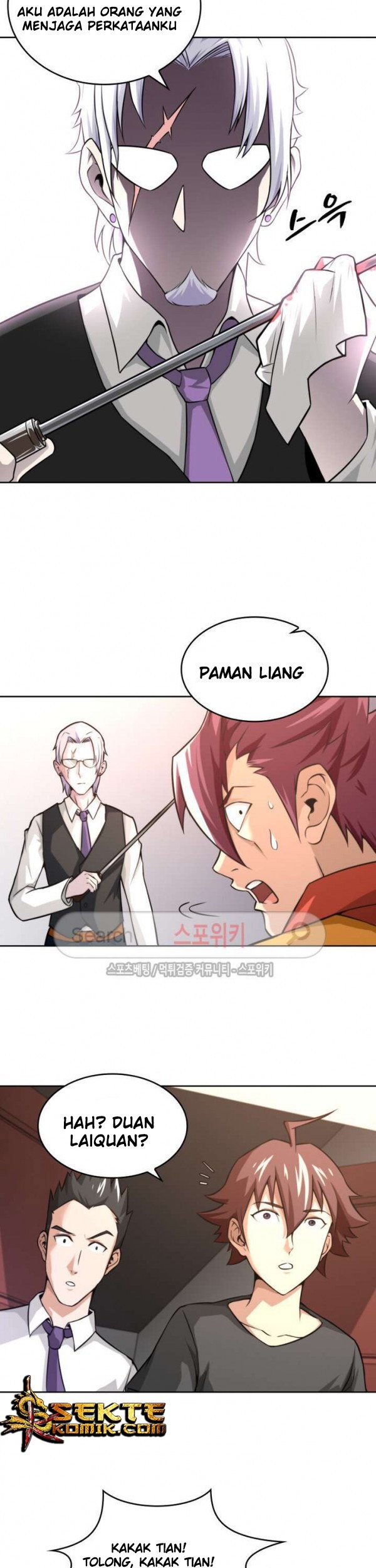 God at Random Chapter 10 - halaman 34