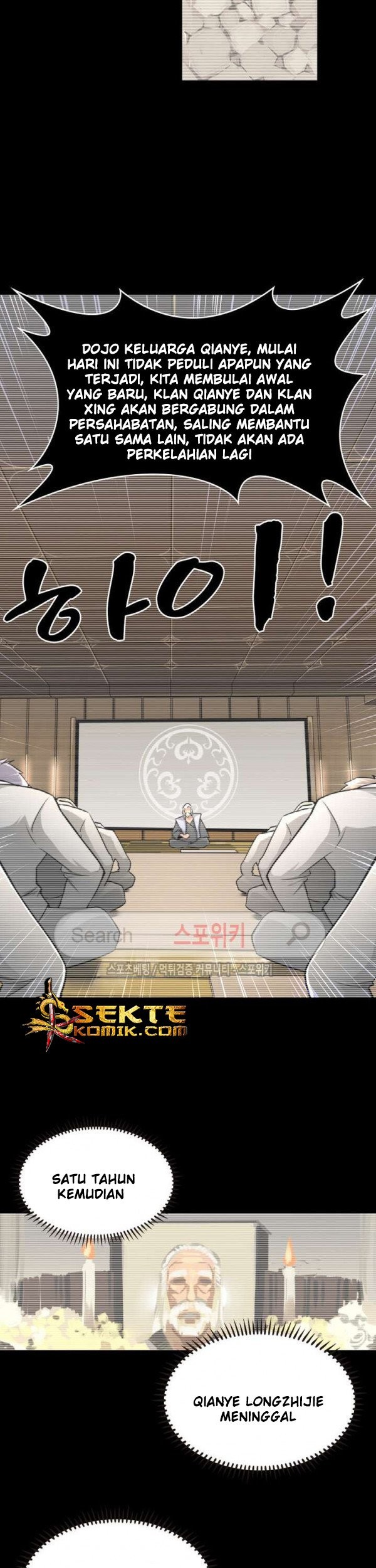 God at Random Chapter 10 - halaman 4