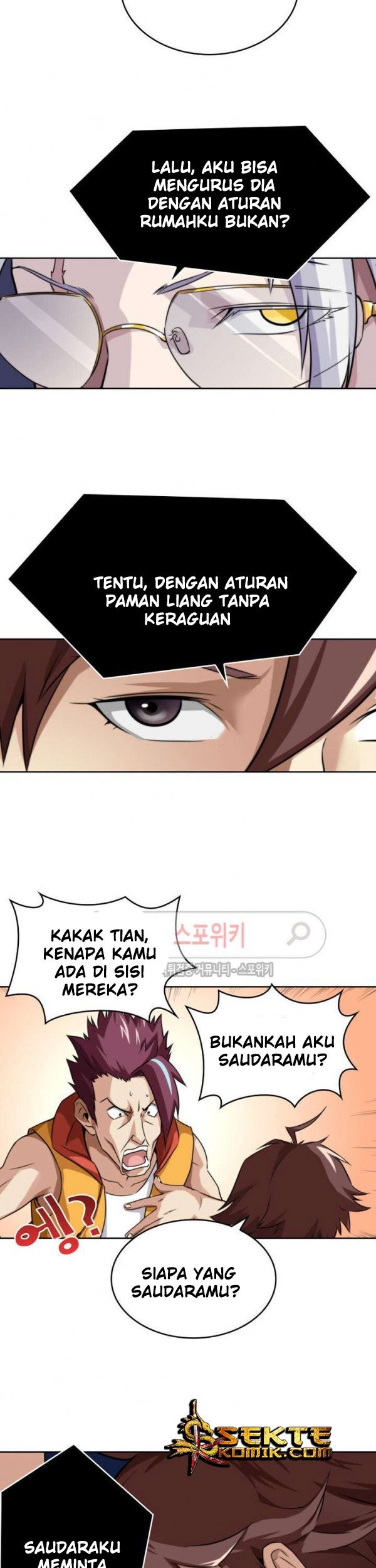God at Random Chapter 11 - halaman 14