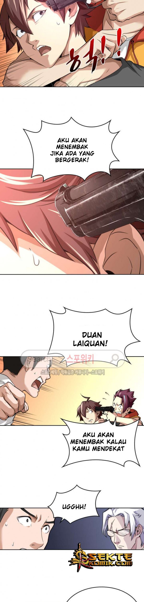 God at Random Chapter 11 - halaman 20