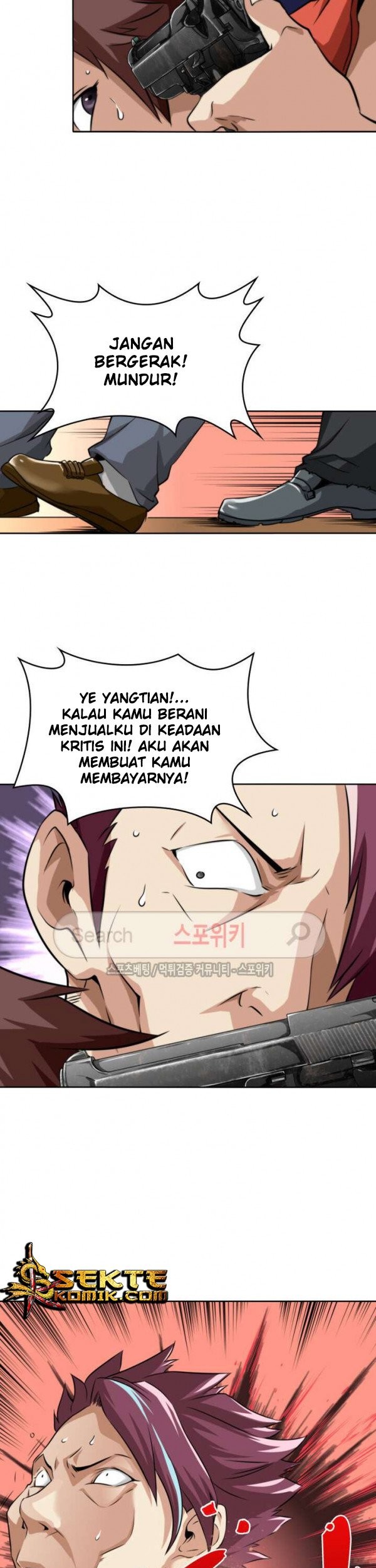 God at Random Chapter 11 - halaman 24