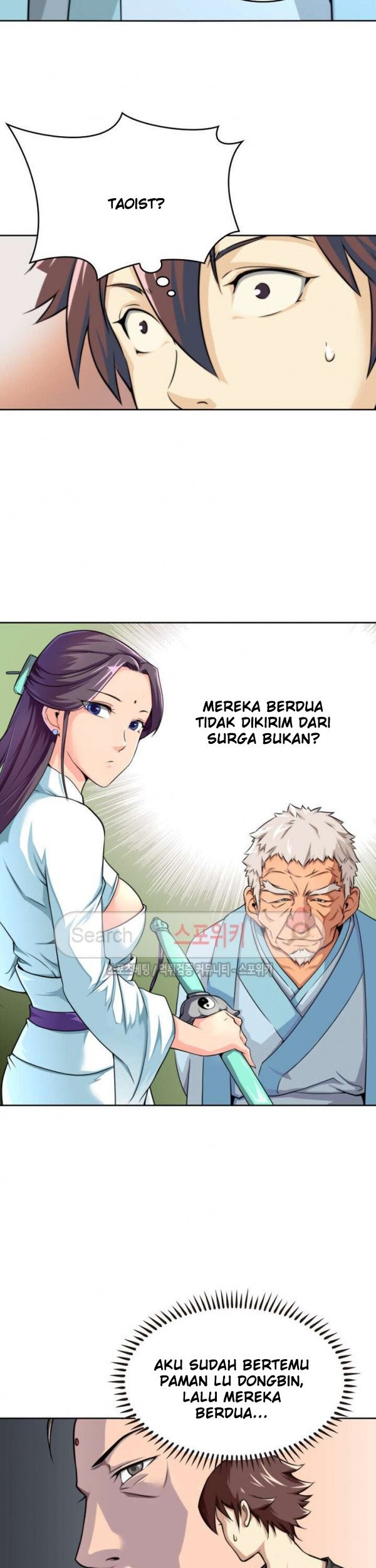 God at Random Chapter 11 - halaman 30