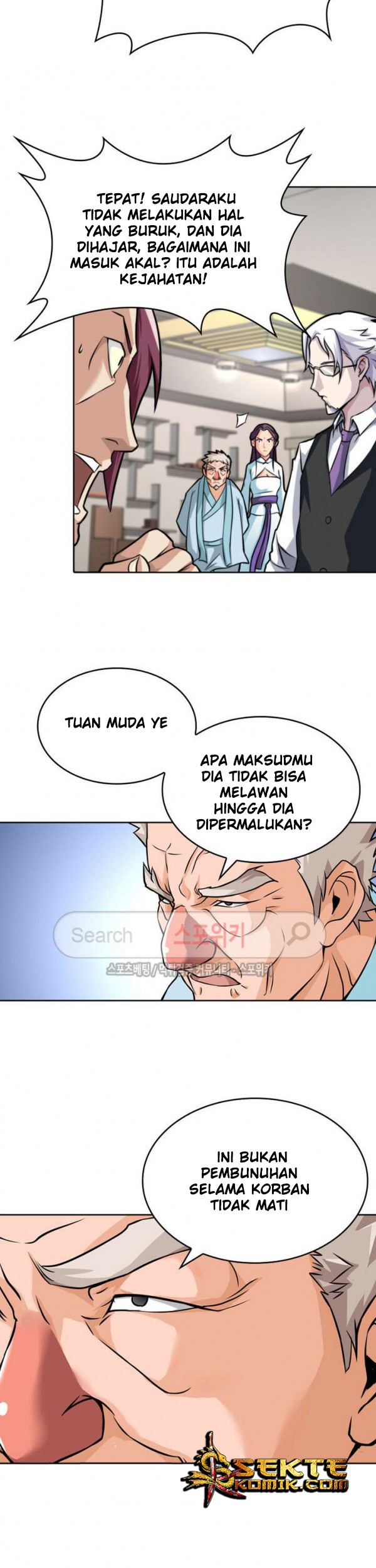 God at Random Chapter 11 - halaman 8