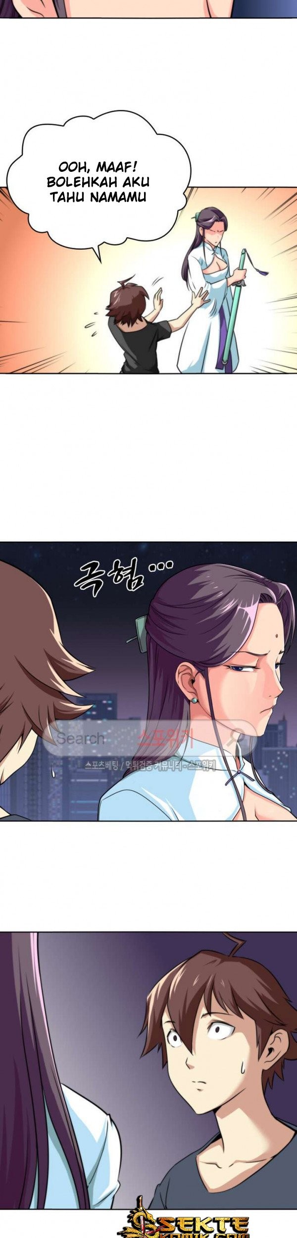 God at Random Chapter 12 - halaman 14