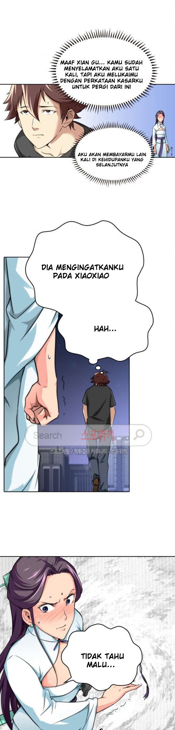 God at Random Chapter 12 - halaman 20