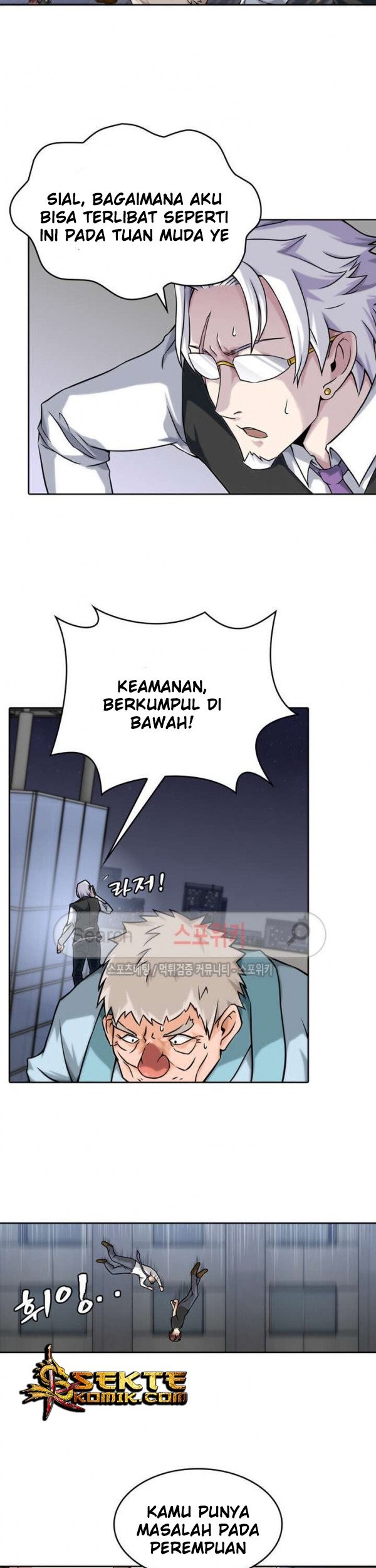 God at Random Chapter 12 - halaman 28