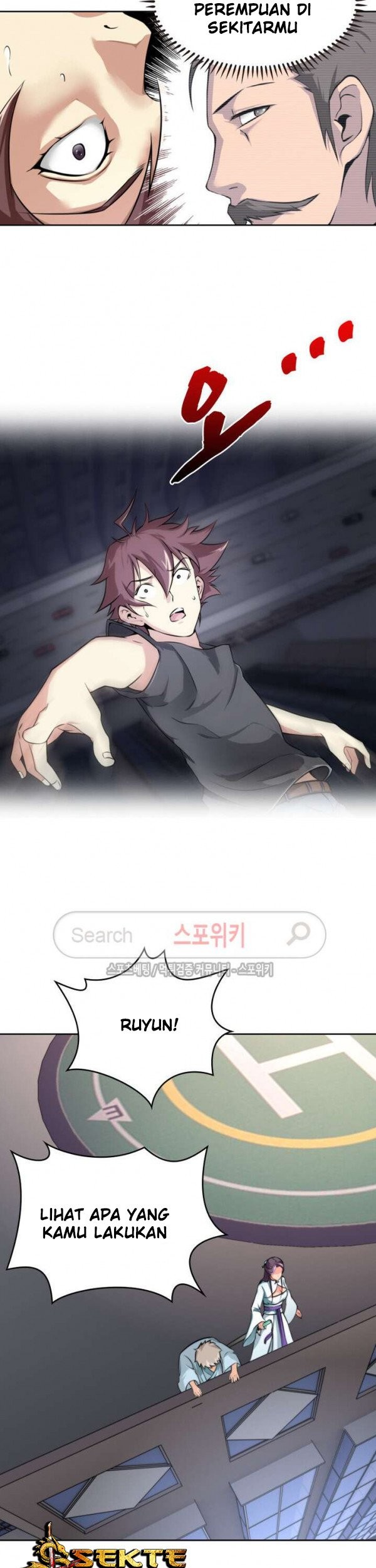 God at Random Chapter 12 - halaman 30