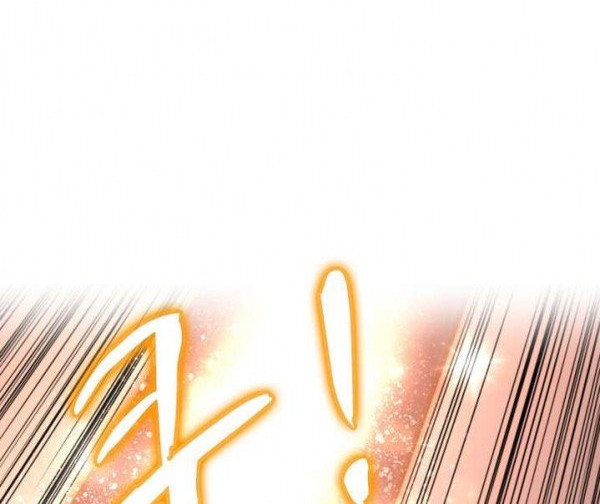 God at Random Chapter 12 - halaman 35
