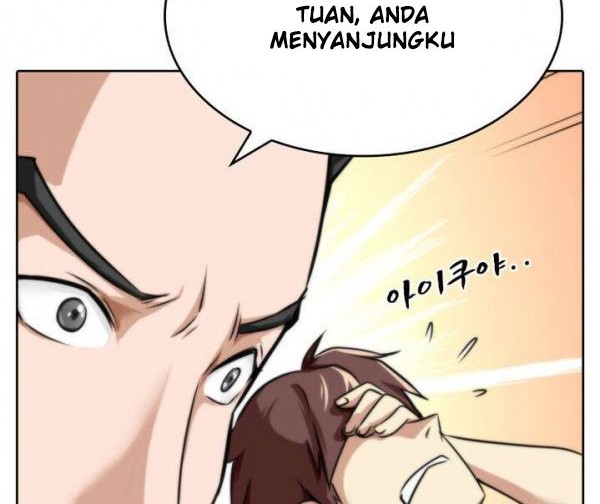 God at Random Chapter 12 - halaman 5