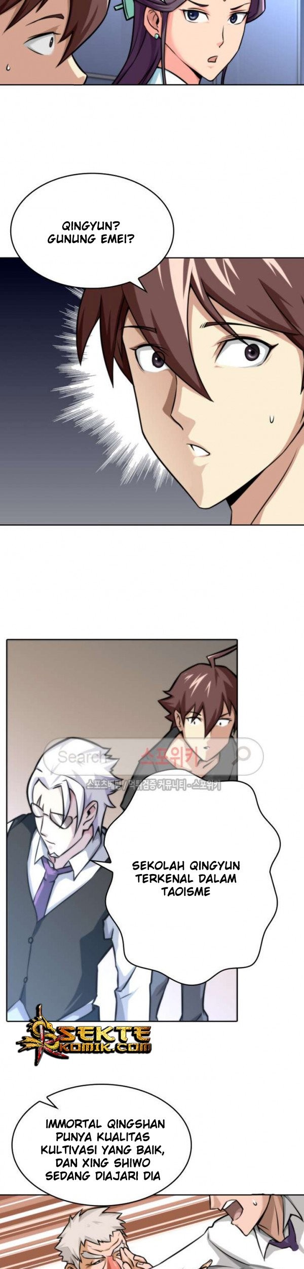 God at Random Chapter 12 - halaman 8