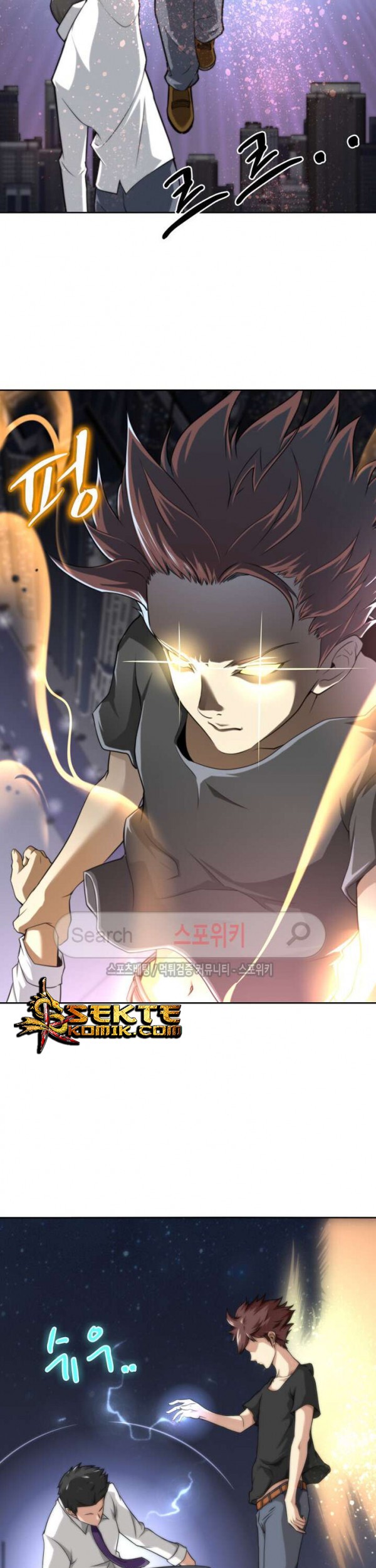 God at Random Chapter 13 - halaman 10