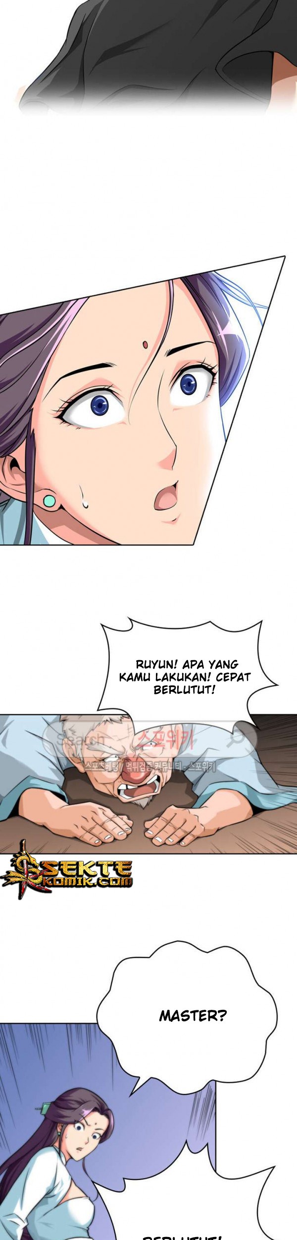 God at Random Chapter 13 - halaman 18