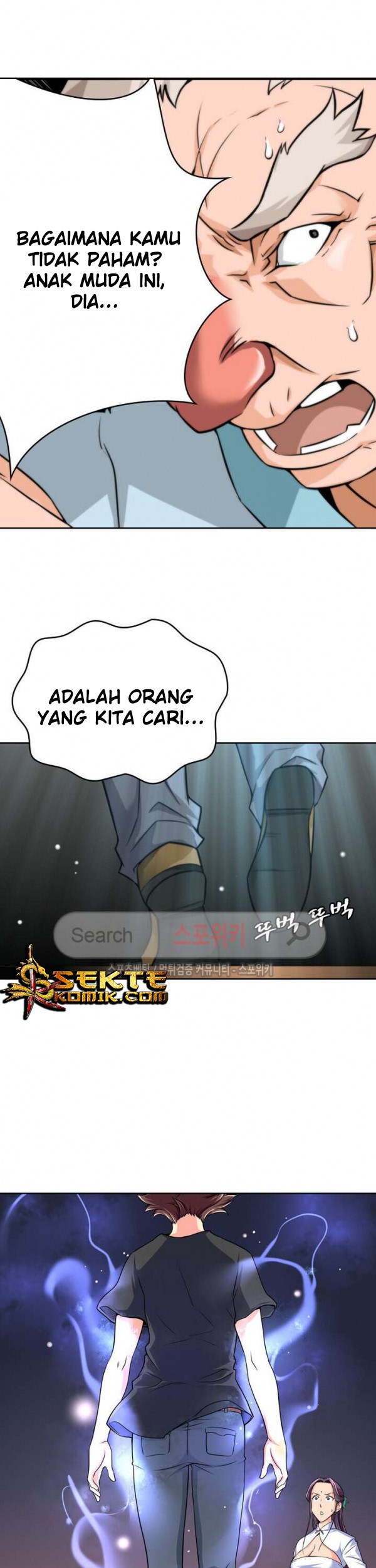 God at Random Chapter 13 - halaman 20