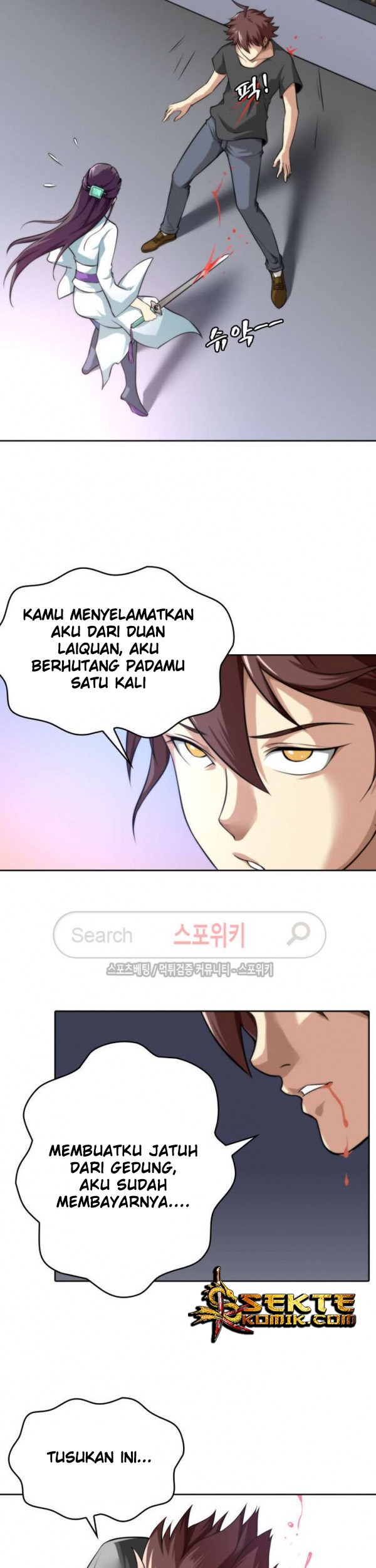 God at Random Chapter 13 - halaman 30