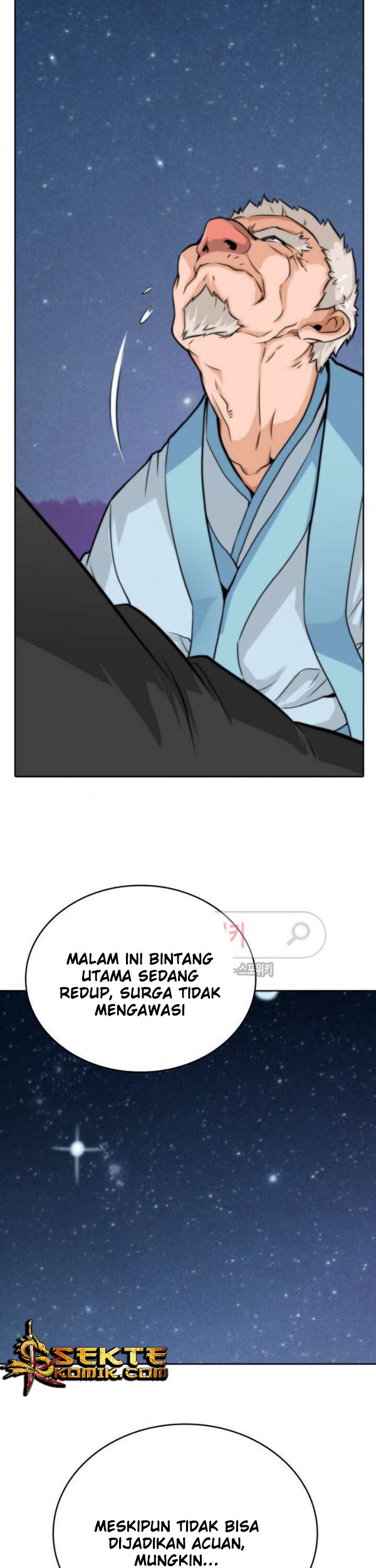 God at Random Chapter 13 - halaman 38