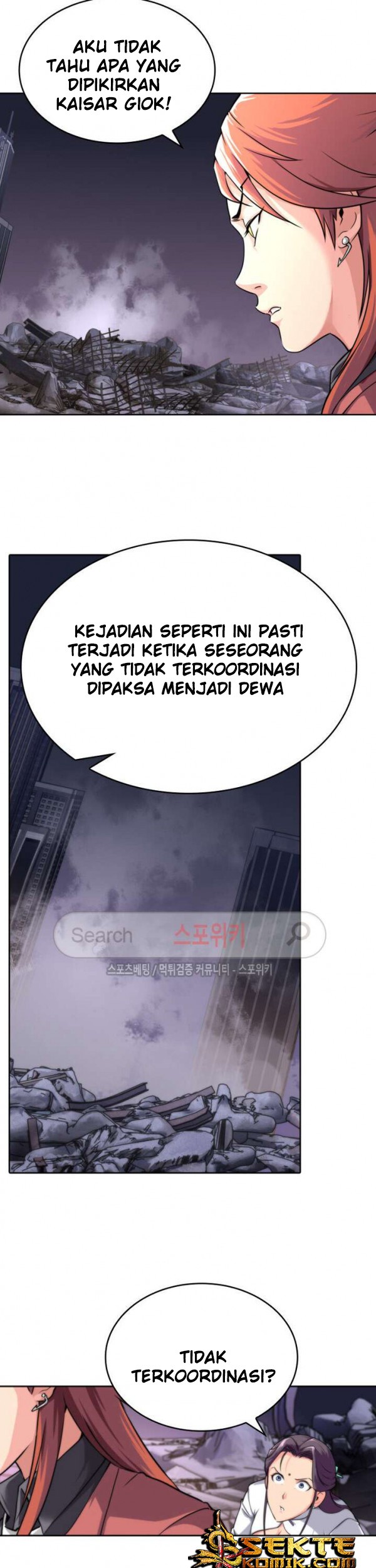 God at Random Chapter 14 - halaman 20