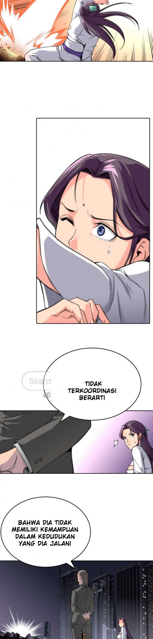 God at Random Chapter 14 - halaman 22