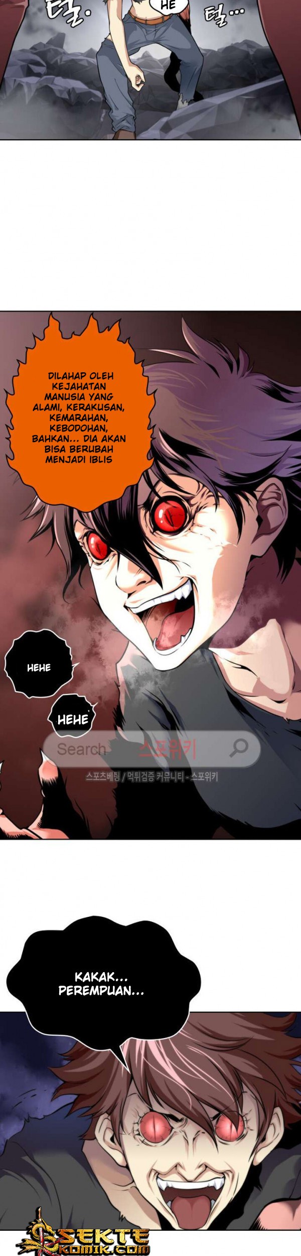 God at Random Chapter 14 - halaman 24