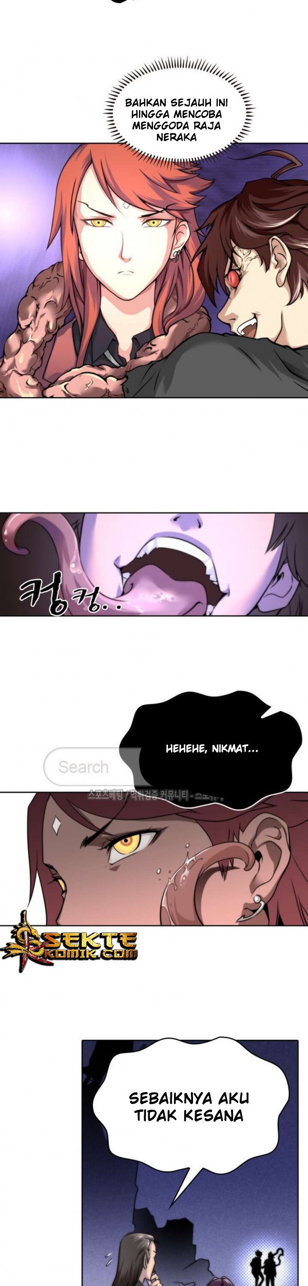 God at Random Chapter 14 - halaman 28