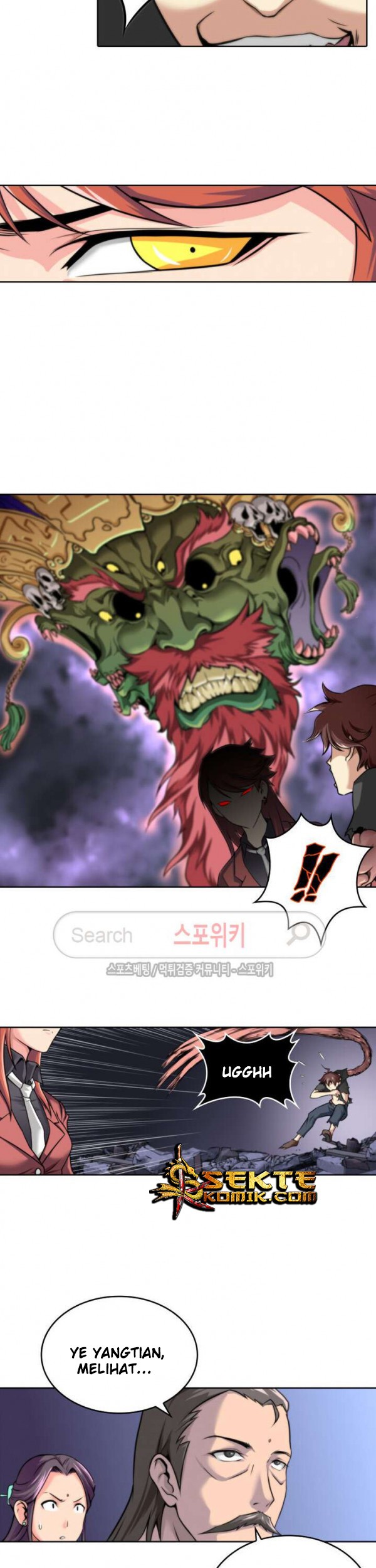 God at Random Chapter 14 - halaman 32