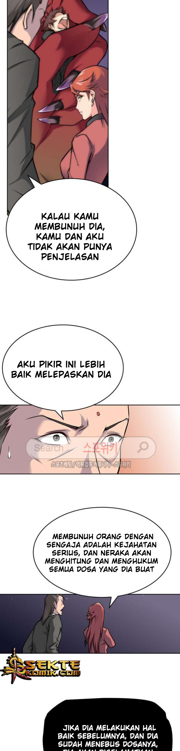 God at Random Chapter 15 - halaman 10