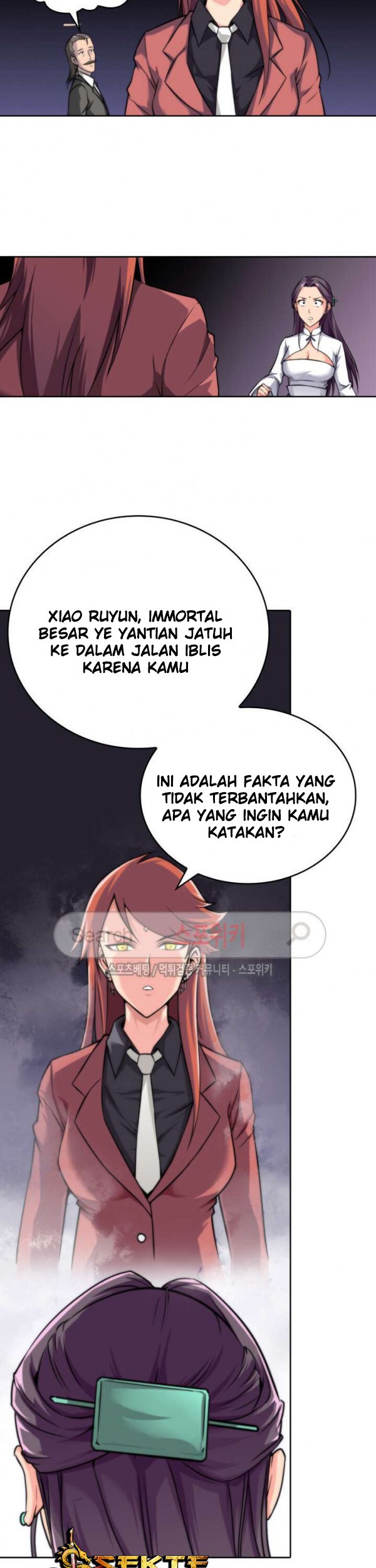 God at Random Chapter 15 - halaman 14