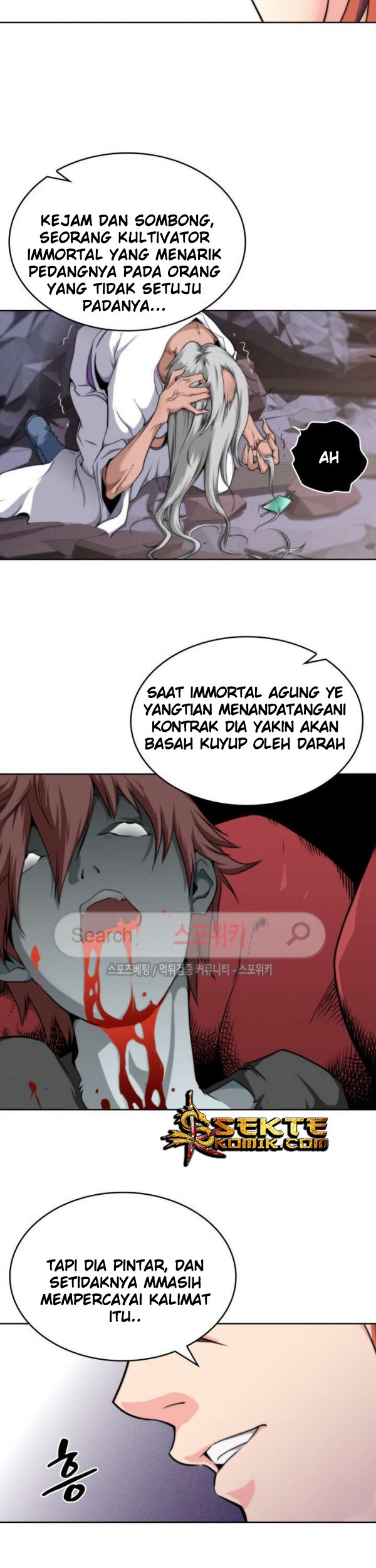 God at Random Chapter 15 - halaman 20