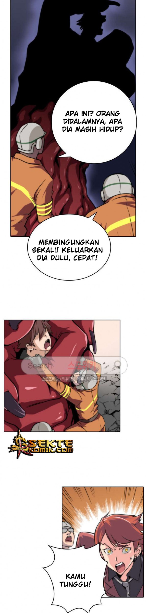 God at Random Chapter 15 - halaman 28