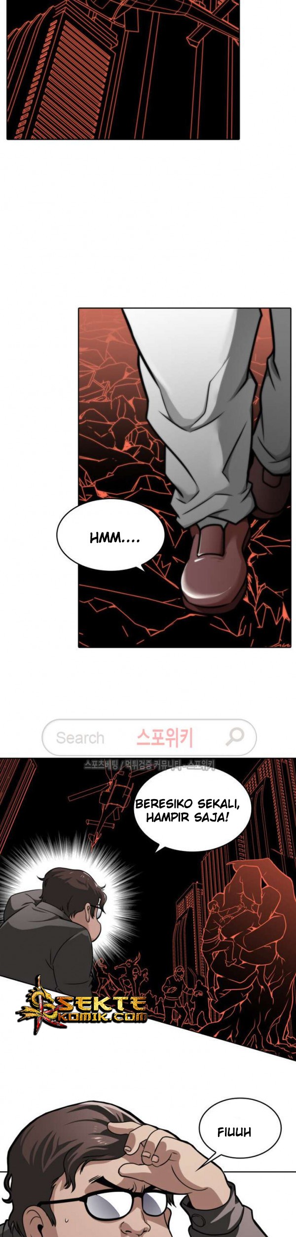 God at Random Chapter 15 - halaman 32