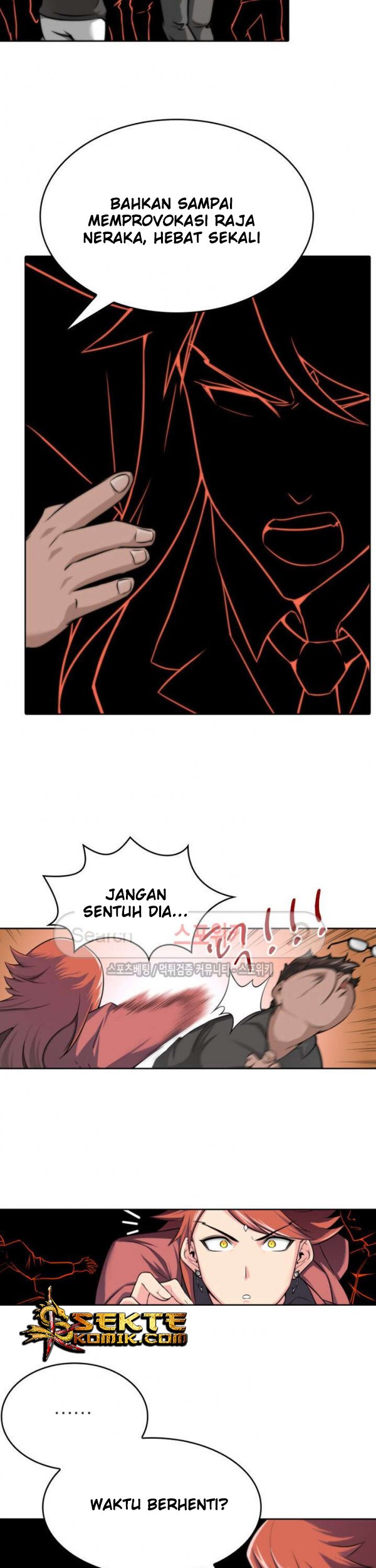 God at Random Chapter 15 - halaman 36