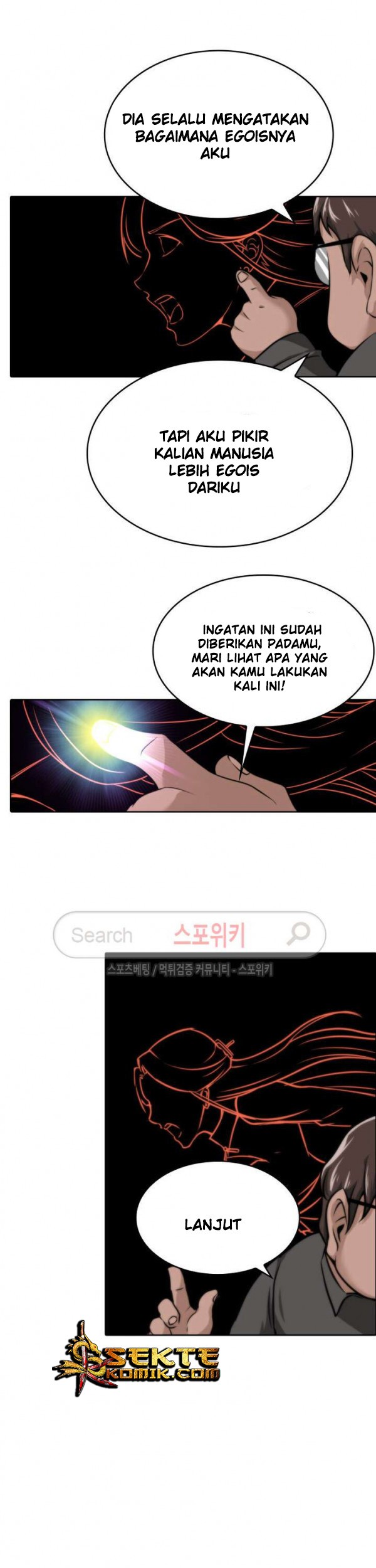 God at Random Chapter 16 - halaman 10