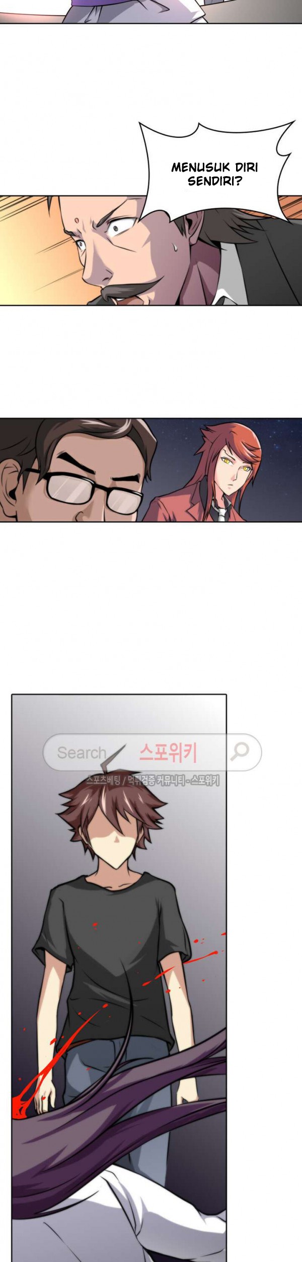 God at Random Chapter 16 - halaman 18