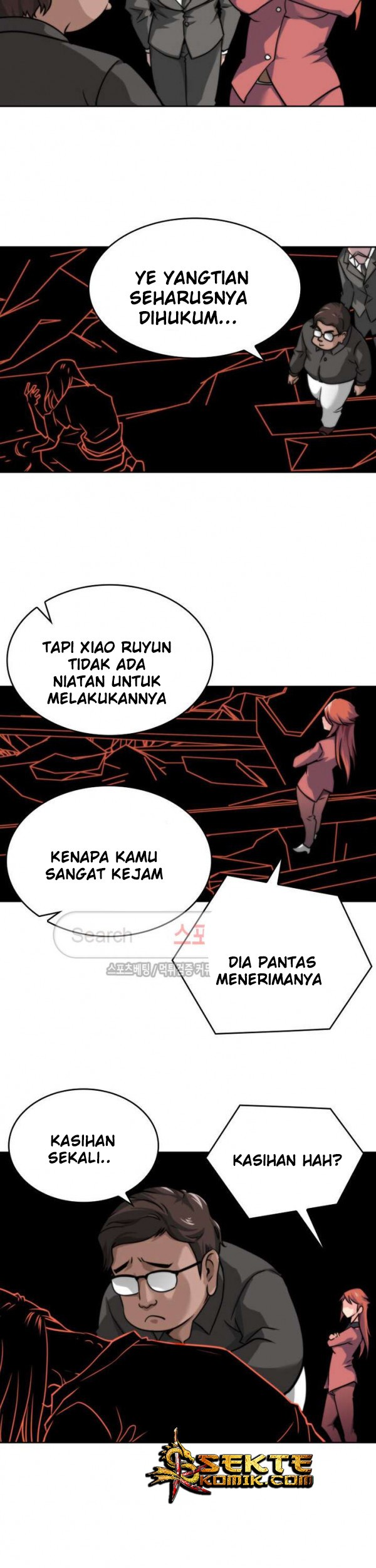 God at Random Chapter 16 - halaman 4