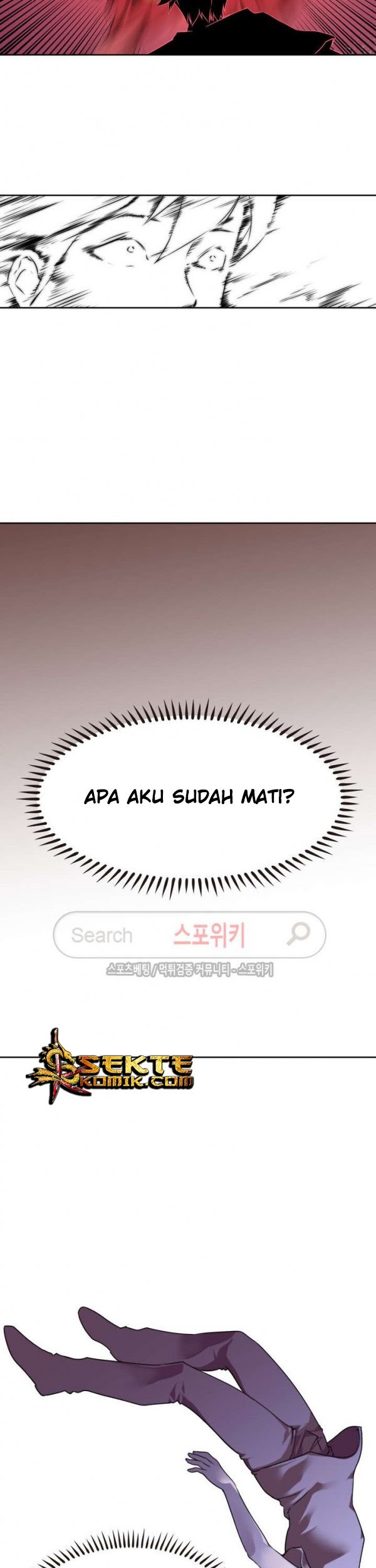 God at Random Chapter 17 - halaman 16