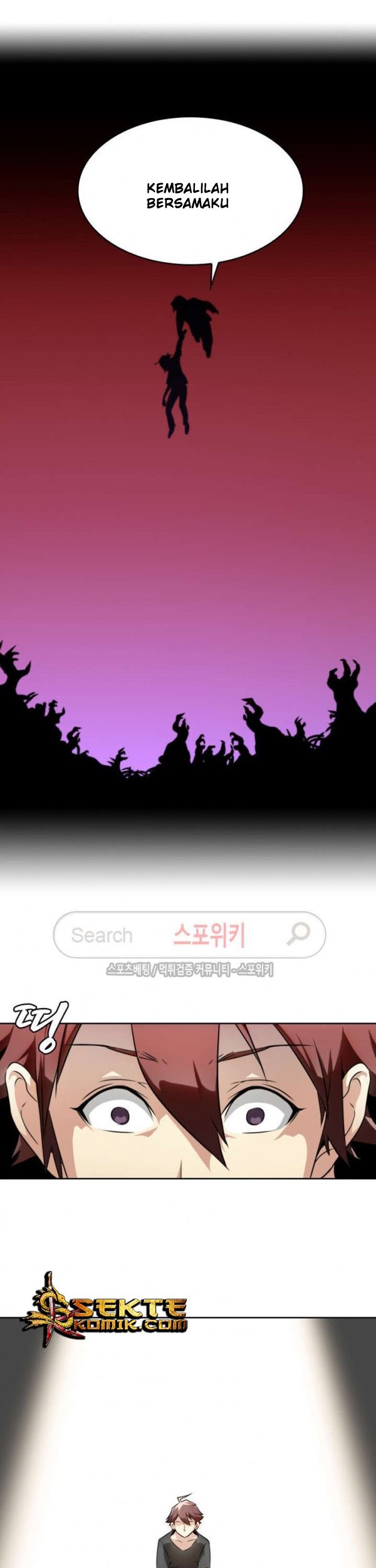 God at Random Chapter 17 - halaman 20