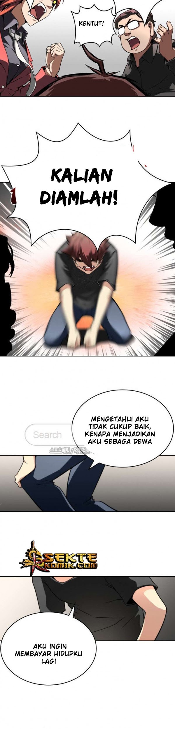 God at Random Chapter 17 - halaman 26