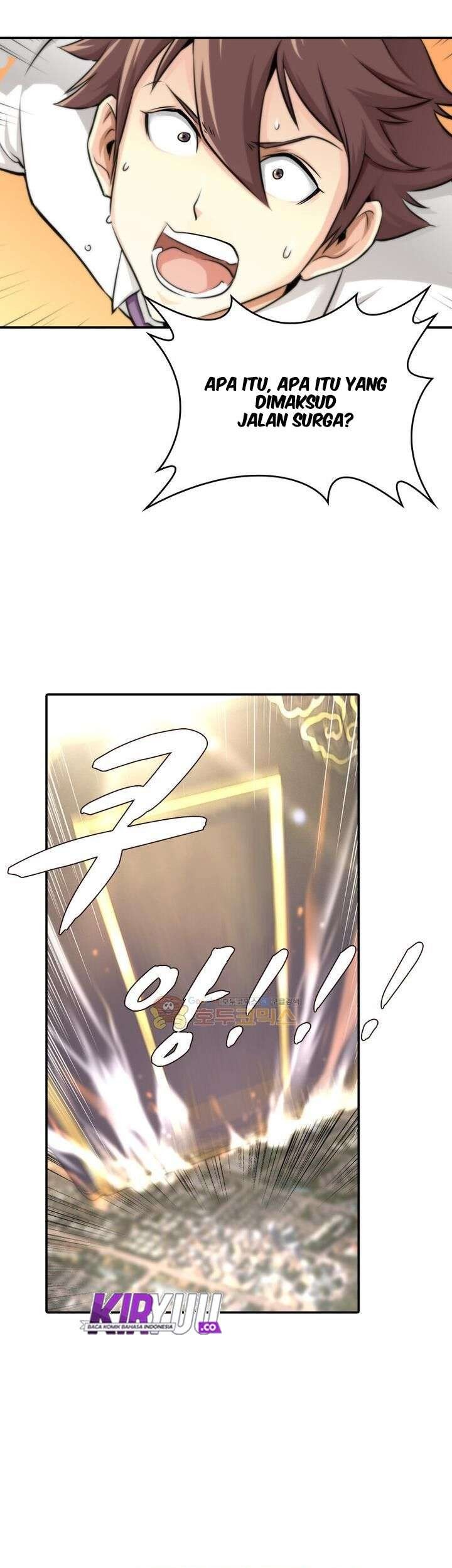 God at Random Chapter 4 - halaman 10