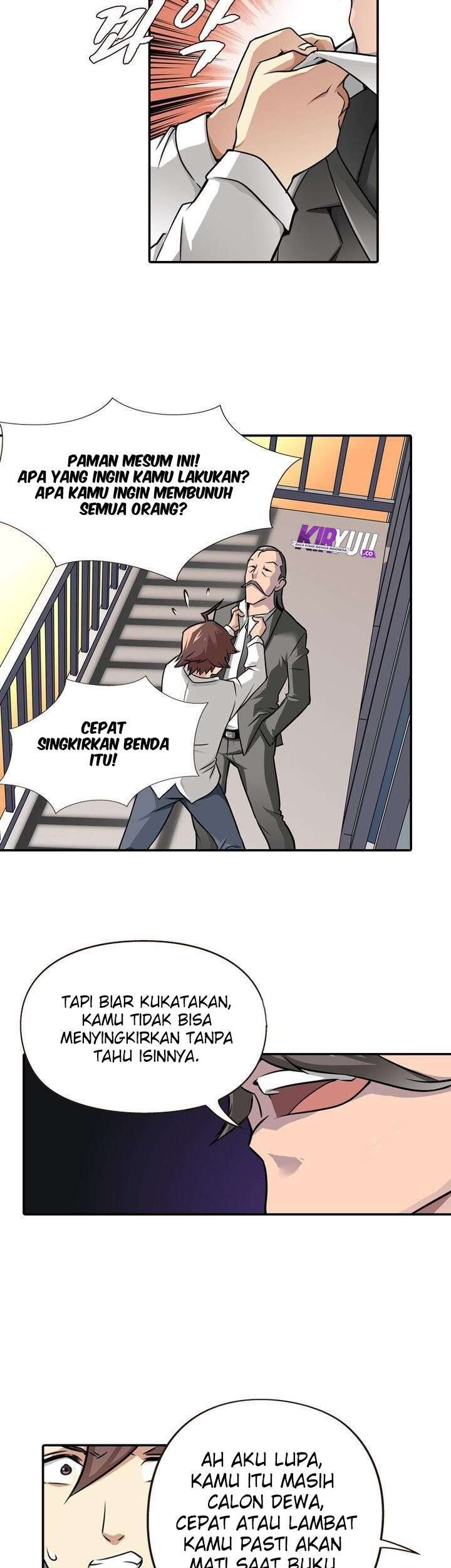 God at Random Chapter 4 - halaman 18